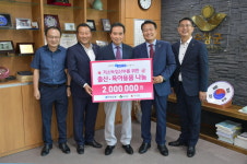 전북은행 `출산 육아용품` 순창군에 나눔행사 가져