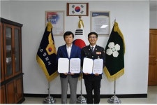 장수경찰서-한국전력,  전신주 안심 신고망 구축 업무협약