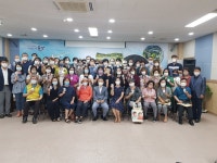 나운3동, 통장 전용 신분증 발급