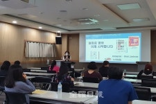 건지도서관, 자녀 영어교육 비법 특강 실시