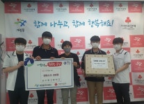 군산동고, 수제마스크 200장 기탁