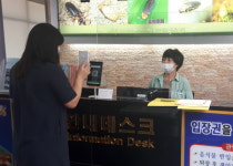 무주군, 코로나19 선제적 대응 눈에 띄네!