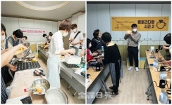 용머리여의주마을, 주민공동체 활동으로 활기
