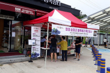 강천산휴게소, 순창로컬푸드 유통거점 역할 톡톡