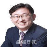 팔복동 산단 업종 규제 완화해야