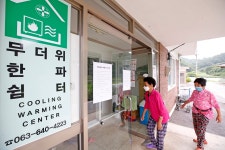 임실군, 여름철 폭염대비 무더위쉼터 운영