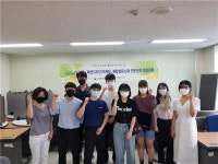 ECO융합섬유연 기업 맞춤형 인력양성 교육 수료
