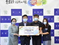 장수군건설협회‧장수군공무직노동조합, 수재민 돕기 성금 전달