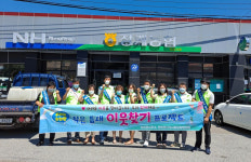 장수 천천면사회보장협의체, 복지사각 이웃찾기 캠페인 전개