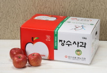 장수건강원자판기 | 올 추석은 '장수몰' 에서 건강장수를 선물하세요!