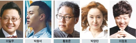 우리네 전통음악 지친 마음 치유