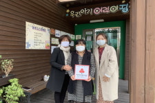 우리아기어린이집 착한가게 동참