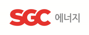 친환경 종합에너지기업 SGC 출범