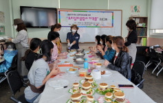 장수군 결혼이주여성 요리심리상담사 자격증 전원 취득