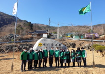 새마을운동 장수군지회, 새마을운동 50주년 기념비 건립