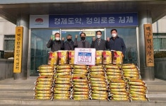 백구교회 백미 100포 기부