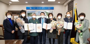 익산시 새마을회 조홍찬회장 대통령훈격 새마을포장 수상