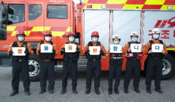 장수소방서, 2020년 버킷리스트 목표달성 85명