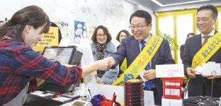 4대 핵심 정책 역량 결집··· 다이로움 익산 건설 매진