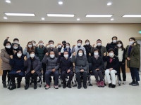 신풍동 27개 마을 신임통장 임명