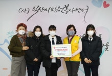 전북기계공고 미술동아리 미.우.꿈 값진 이웃성금 기탁