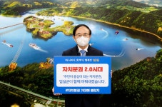 전북 심 민 임실군수 "자치분권 기대해" 챌린지 동참