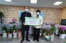 오팔용 씨, 장수읍에 이웃돕기 성금 120만원 기탁