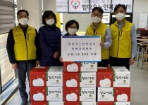 가스안전공사 전북본부, 설 맞이 소외계층 사회공헌활동
