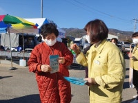 장수군보건의료원,  사회적 거리두기 실천 홍보 캠페인 전개