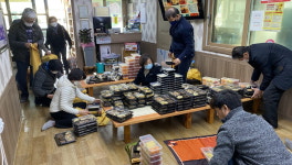 장계면지역사회보장협의체, 설 명절 음식 나눔 행사