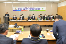 순창군, '기업하기 좋은 전북 만들기'1위