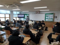 군산경찰, 학교폭력 예방교육 가져