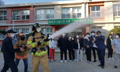 장수소방서, 미래소방관 꿈을 향한 진로체험 교실 운영