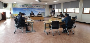 전북김제만경읍 복지기동대 봉사다짐 정기회의 개최