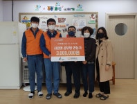 한화에너지 군산공장, 사랑의 공부방 선물