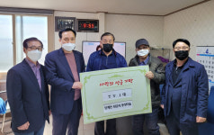 장수 장계면 원금곡·동정마을 주민, 장계 내고향 쉼터에 사랑의 TV 기증