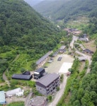 문체부-관광 공사웰니스 관광지 완주 안덕 건강체험마을 선정