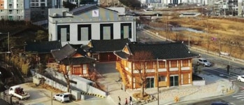 전라북도 무형문화재 63호 전주기접놀이 전수관 준공