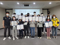 군산청소년수련관, 청소년운영위원 위촉