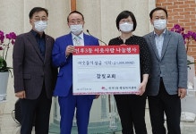 김윤덕 국회의원 전주 참빛교회 방문 격려