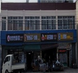 익산 평화동 공구거리 돌출간판 철거 등 쾌적한 환경 탈바꿈