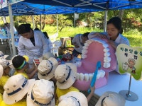 군산시 보건소, 구강보건주간 행사 가져