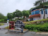 수려한 산수 속 야영장부터 펜션까지 취향 저격