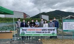 장수군, 가축분 입상퇴비 경축순환농업 실현