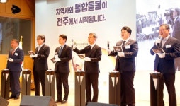 전주시 착한 임대인 운동·재난기본소득 리더도시로 우뚝