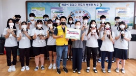 익산 여산고 학생들, 직접만든 애착인형 자원봉사센터에 전달