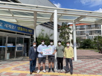 부안 줄포자동차공업고등학교 전세진·정승원 학생, 이웃돕기 성금 기탁