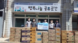 군산시 나운2동 행복나눔 공유곳간 성품 기부 이어져