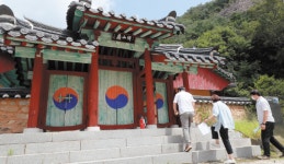 이산묘 항일-독립운동 역사를 잊고 있었다