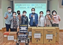 임실군북부권노인복지관, 어르신 삶의 질 증진을 위한 물품 전달